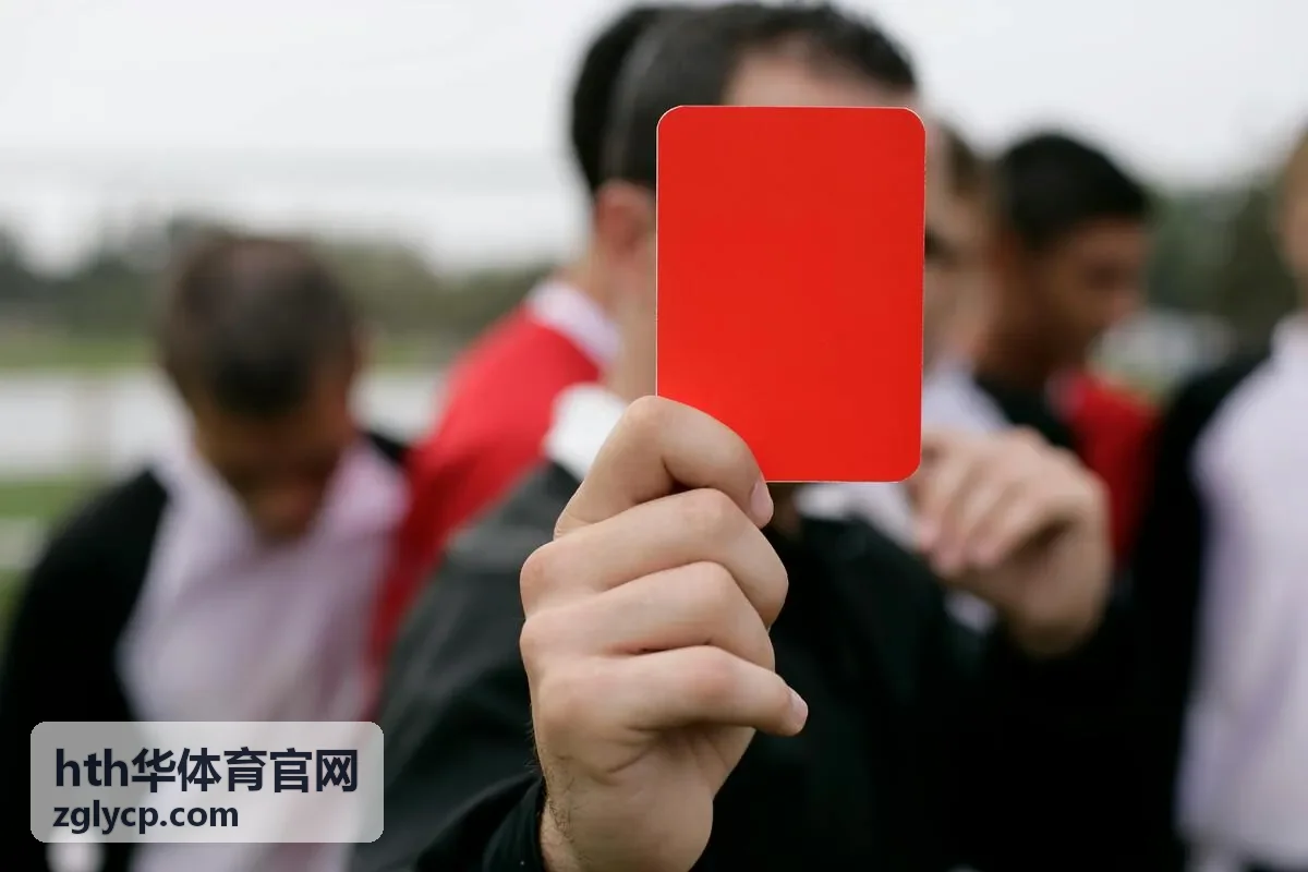 hth华体育官网赛事活动报名现场