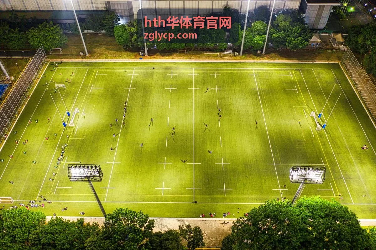 hth华体育官网五人制足球场地